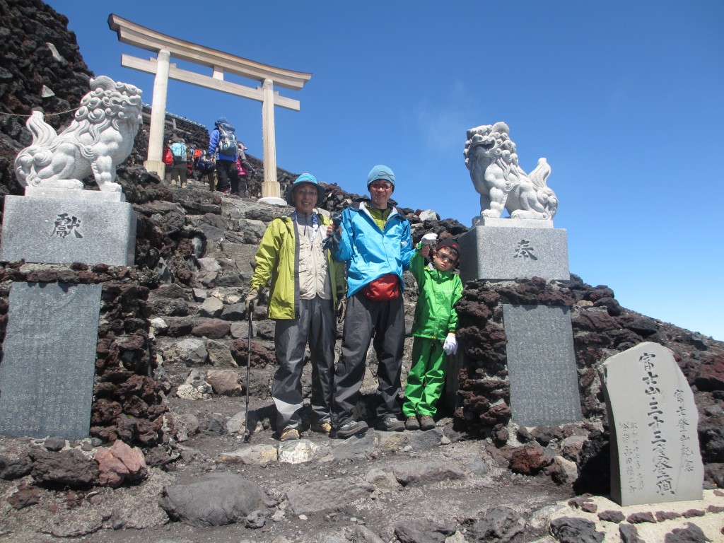 吉田ルート山頂