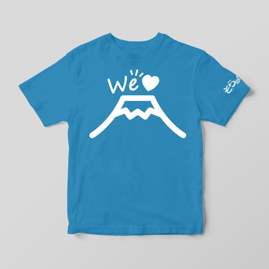 WE LOVE T-shirt
