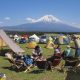 Camping gear (equipment) rental at Soranoshita Kawaguchiko