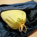 レンタル富士登山セット　返却時の梱包を解説・ネット注文ならではの不安を解消