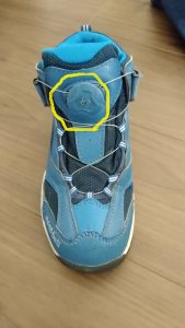 マリポサトレール 