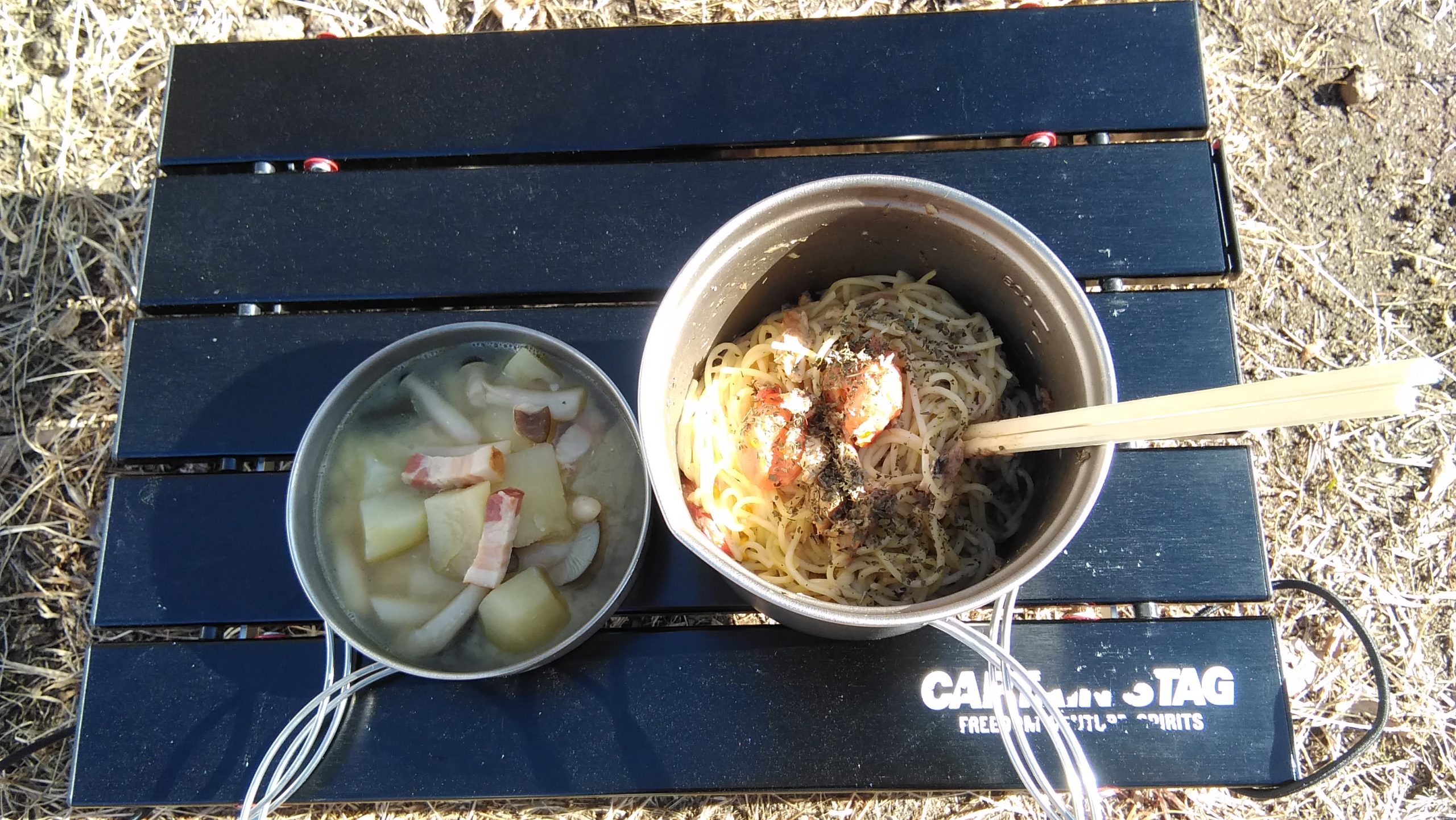 キャンプ飯 Sotoのツーバーナーを使って作る 簡単パスタと簡単スープのレシピを紹介 そらのしたスタイル