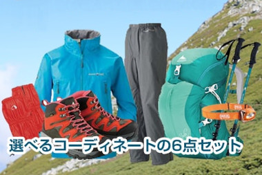 品質の良い豊富なブランドアイテム