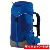 Backpack(20～30L) For kids