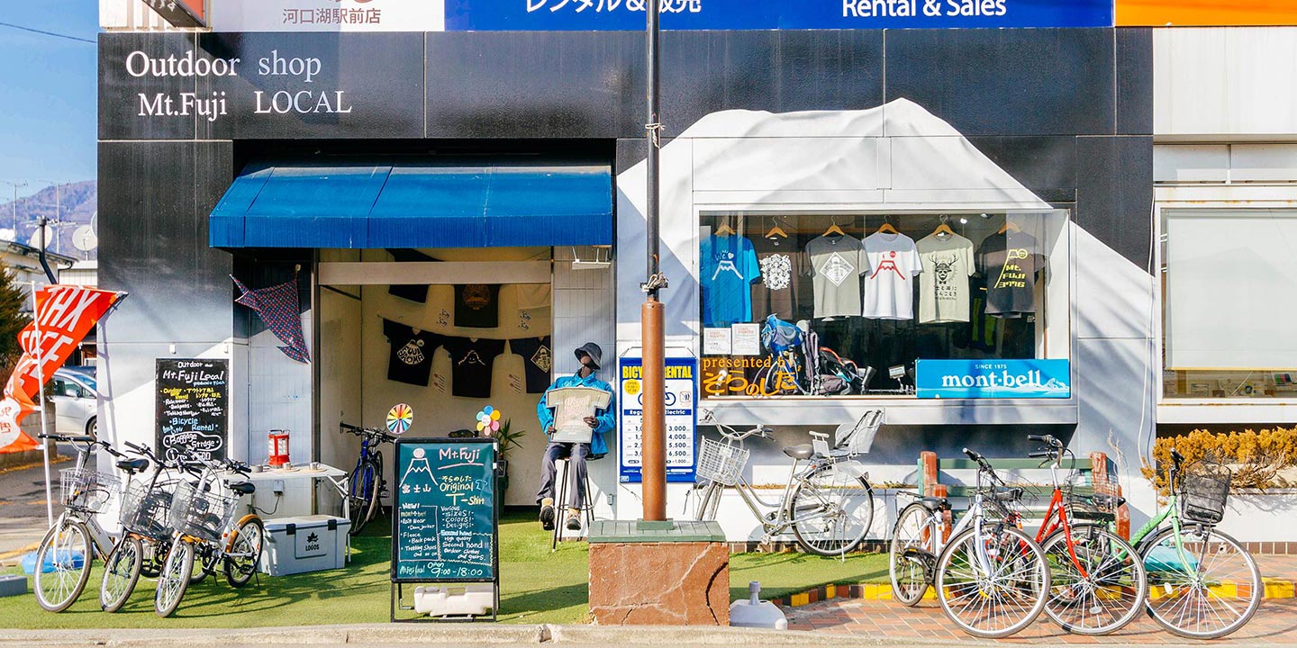 SORA no SHITA Kawaguchiko - Information of Mt.Fuji