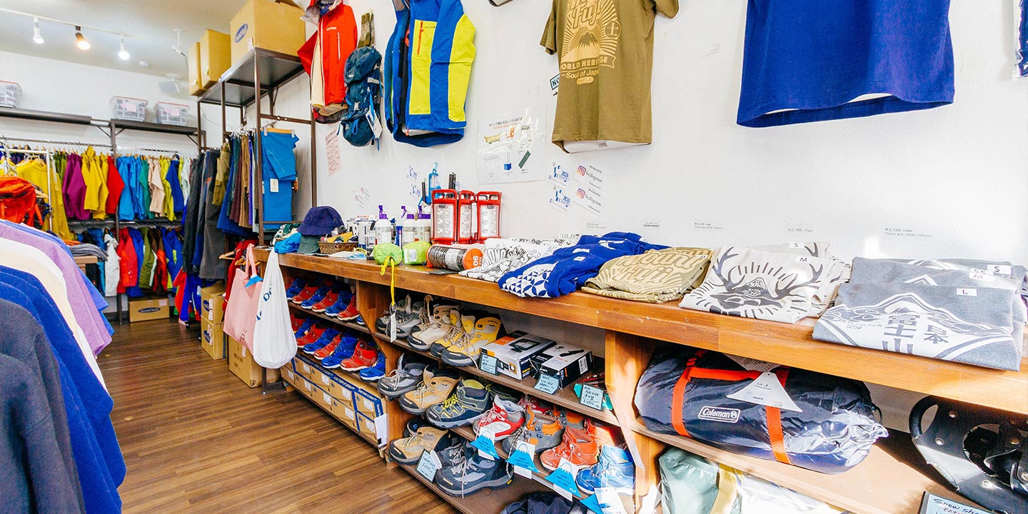 SORA no SHITA Kawaguchiko - Information of Mt.Fuji