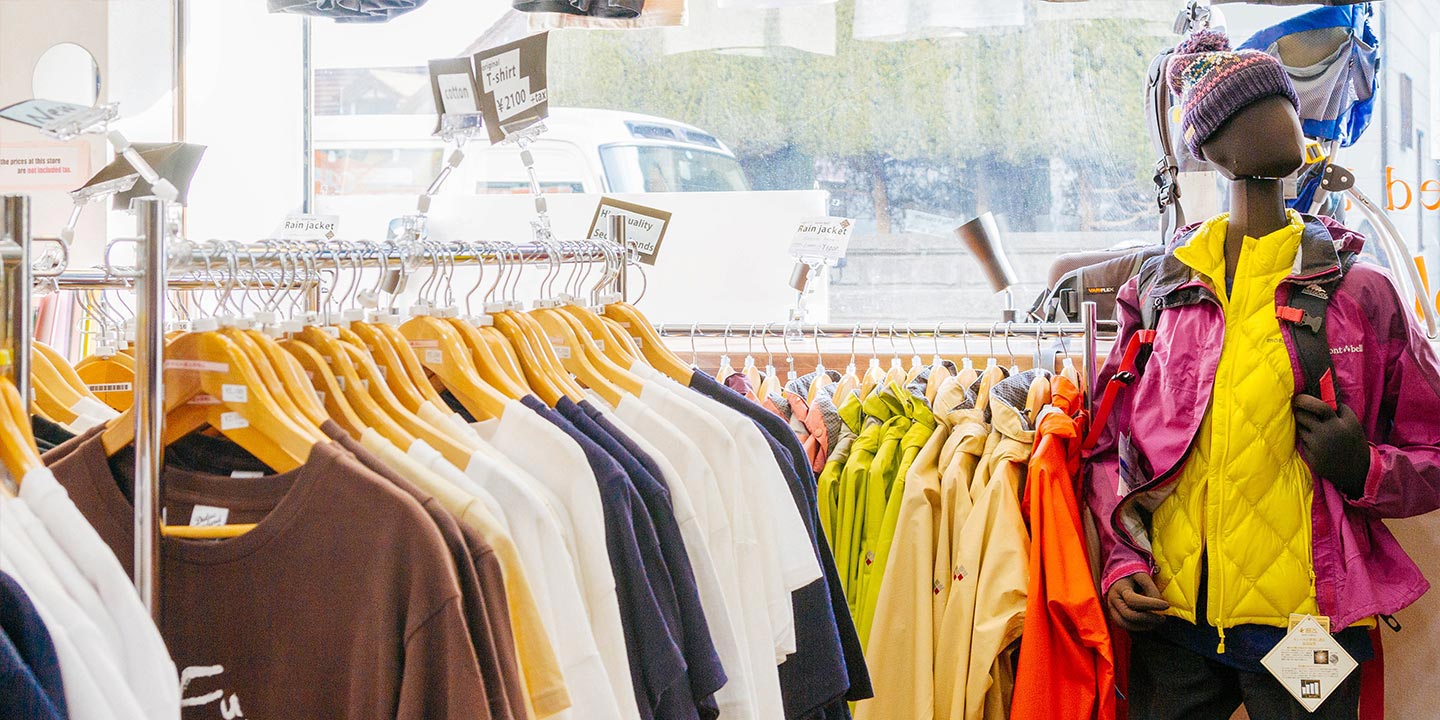 SORA no SHITA Kawaguchiko - Information of Mt.Fuji