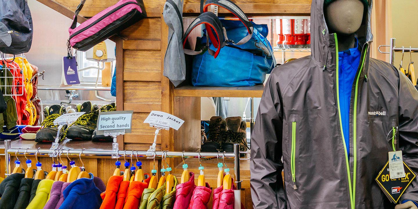 SORA no SHITA Kawaguchiko - Information of Mt.Fuji