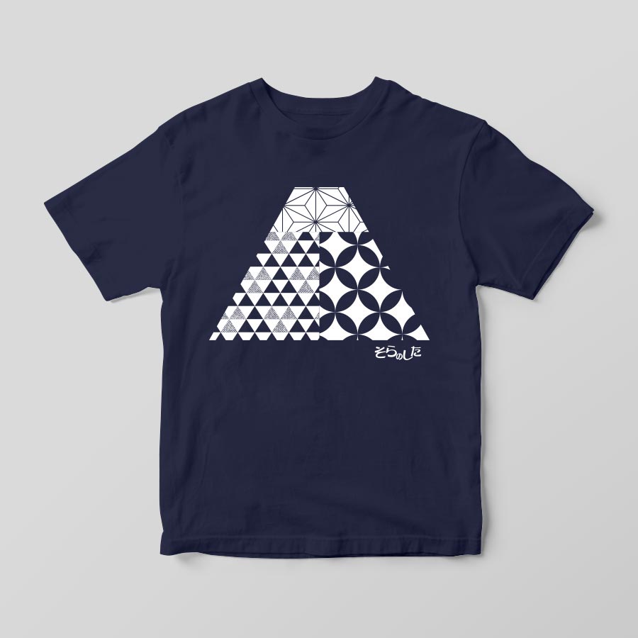 Japanese pattern - Indigo T-shirt