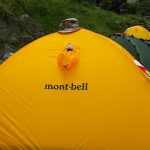 2016年6月中旬　くじゅう連山（坊ガツル）登山　ステラリッジ テント3型　ご利用レポ…