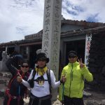 2017年7月下旬　富士山登山「[靴不要プラ…
