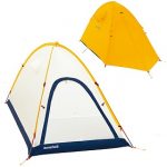 2018年6月下旬　金峰山登山　ステラリッジ…