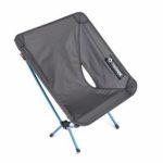 2019年7月下旬　フジロック　チェアゼロ　…