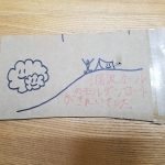 2021年10月に親子で涸沢カール&テント泊デ…