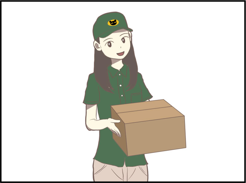 宅急便でお届け